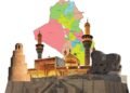 هيئة السياحة: خطة لاستقطاب مليون سائح