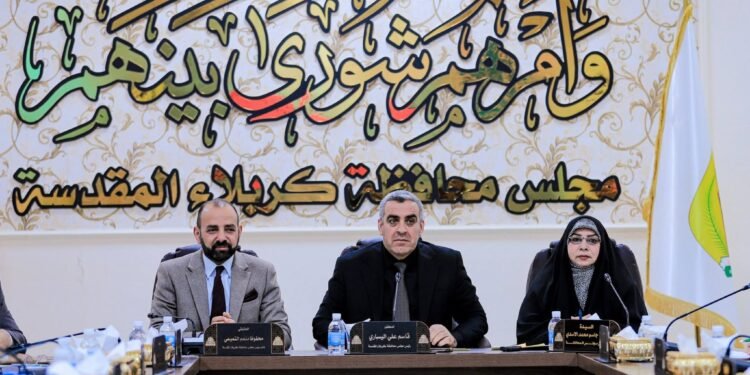 بمشاركة الدكتورة آمنة الأسدي .. مجلس محافظة كربلاء يعقد جلسته السابعة عشر لعام 2026