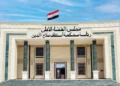 السجن سبع سنوات بحق مدانين يعملون بشركة توزيع كهرباء الشمال