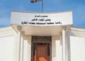 القضاء يسترد 3 مليارات دينار عن دعوى فساد مالي وإداري