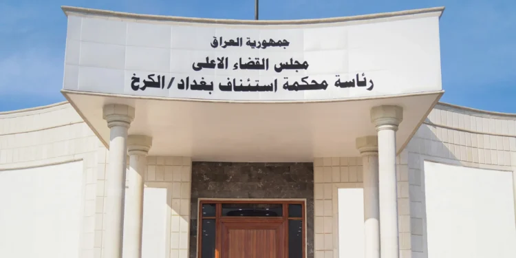 القضاء يسترد 3 مليارات دينار عن دعوى فساد مالي وإداري