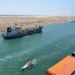 مصر تفرض رسوما جديدة على ناقلات النفط العابرة لقناة السويس