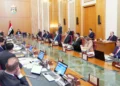 بينها تتعلق بالمرور وإيرادات النفط.. مجلس الوزراء يصدر عدة قرارات