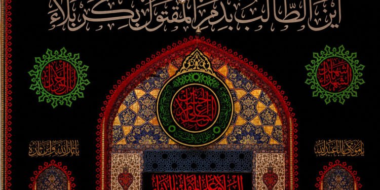 بين ترند المنصات ورسالة الحسين: كيف يتشكل الرأي العام في محرم؟