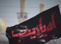 السيدة زينب (ع): لسان الثورة