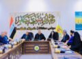 بحضور الدكتورة امنة الاسدي .. مجلس كربلاء يبحث ملفات النقل والطاقة ويرسم خططاً لتنشيط السياحة المحلية