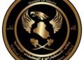 قوى الامن الداخلي تنهي نشاط عشرات المعقبين المخالفين