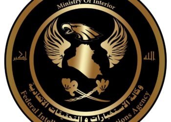 قوى الامن الداخلي تنهي نشاط عشرات المعقبين المخالفين