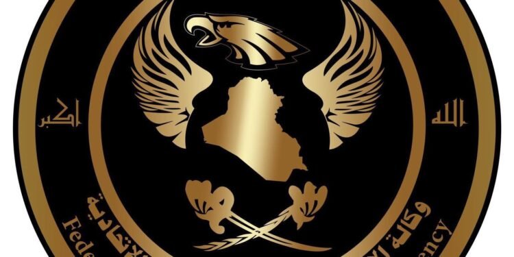 قوى الامن الداخلي تنهي نشاط عشرات المعقبين المخالفين