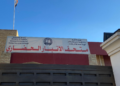 في متحف الأنبار.. قطع سومرية وبابلية تعود للعرض بعد عقود