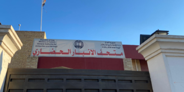 في متحف الأنبار.. قطع سومرية وبابلية تعود للعرض بعد عقود