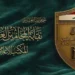 نقابة المحامين تقرر تنظيم وقفة احتجاجية وتحريك شكاوى جزائية بحق دائرة تسجيل الشركات