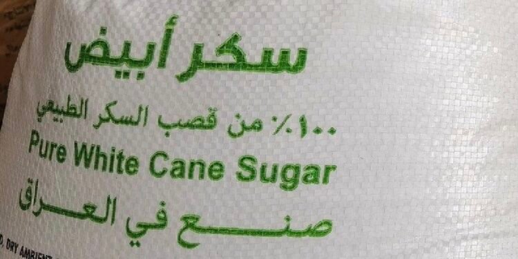 التجارة: برامج دعم التصدير عززت حضور المنتج العراقي في الأسواق الخارجية