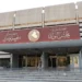 قانون جرائم المعلومات يتصدر جدول أعمال الجلسة الأولى بعد العطلة التشريعية للبرلمان