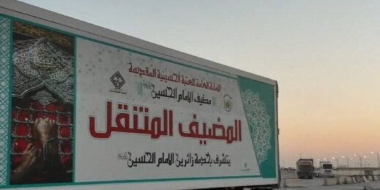 بالبصرة وميسان.. مضيف الإمام الحسين يستنفر كوادره لخدمة زوار الأربعين