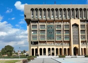 أمانة بغداد تعلن أتمتة نظام الجباية واعتماد الدفع الإلكتروني عبر تطبيق “عاصمتي”