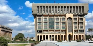 أمانة بغداد تعلن أتمتة نظام الجباية واعتماد الدفع الإلكتروني عبر تطبيق “عاصمتي”