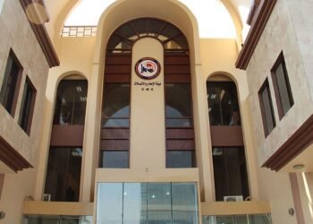 هيئة الإعلام والاتصالات تُلزم شركات الهاتف النقال بالحفاظ على الباقات الشهرية لمدة 30 يوماً