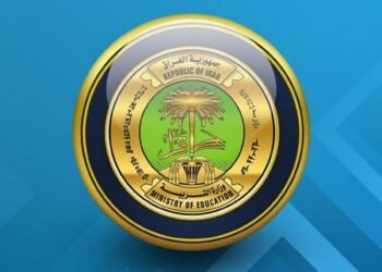 وزارة التربية تنفي إلغاء عطلة نصف السنة