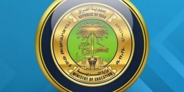 وزارة التربية تنفي إلغاء عطلة نصف السنة