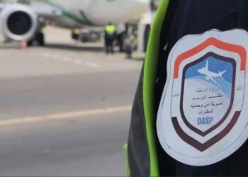 الداخلية: ضبط (24) بطاقة كي كارد معدّة للتهريب في مطار بغداد الدولي