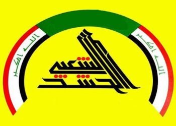 الحشد الشعبي يعلن تعرض عدد من مقاره لهجمات غادرة ويعدّها تصعيداً خطيراً
