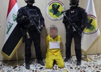 مكافحة الإرهاب يعلن اعتقال قيادي بارز بـ”داعش” متورط بعمليات ضد الأمن والمدنيين
