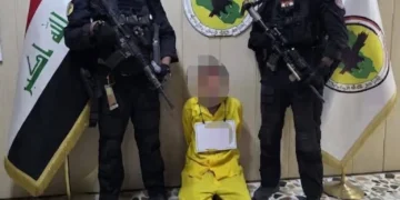 مكافحة الإرهاب يعلن اعتقال قيادي بارز بـ”داعش” متورط بعمليات ضد الأمن والمدنيين