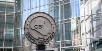 البنك المركزي ينفي طباعة عملة عراقية جديدة محذوفة الأصفار