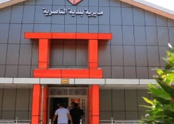 لجنة النزاهة تعرض آخر مستجدات ملف بلدية الناصرية