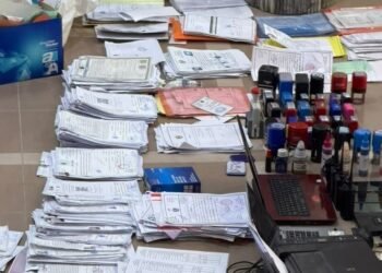 القبض على 6 متهمين بقضية تزوير في بلدية الناصرية