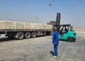 نفط ميسان تنجح في استثمار الغاز المصاحب وتسوّق شحنة من مادة الكبريت