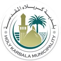 بلدية كربلاء: الانتهاء من فرز وتجهيز الأراضي السكنية تمهيدًا لتوزيعها