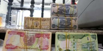 العراق.. مقترح قانون لتأسيس “صندوق استقرار الرواتب”