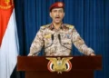 أنصار الله تستهدف مطار نجران في السعودية