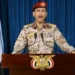 أنصار الله تستهدف مطار نجران في السعودية