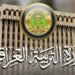 التربية تحدد موعد اختبار الذكاء للمتقدمين لمدارس المتميزين وكلية بغداد