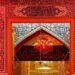العتبة الكاظمية: لا درجات وظيفية شاغرة وملاحقة قانونية للمحتالين