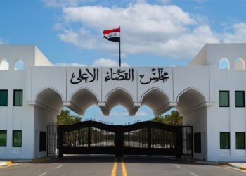 إحصائية قضائية ترصد جرائم الاتجار بالبشر ومخالفات الإقامة