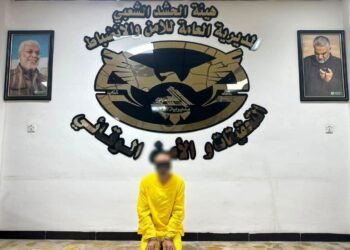 بعد استكمال الأدلة.. القضاء يصدر حكمًا مؤبدًا بحق أحد عناصر داعش