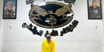 بعد استكمال الأدلة.. القضاء يصدر حكمًا مؤبدًا بحق أحد عناصر داعش