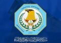 الفيزا الإلكترونية تعزز ضبط الإقامة في العراق
