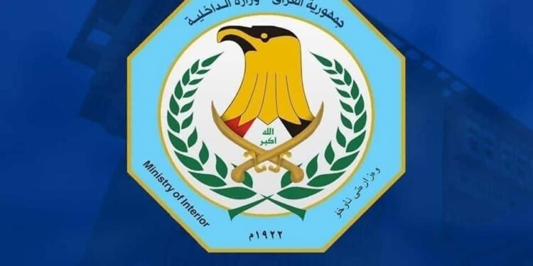 الفيزا الإلكترونية تعزز ضبط الإقامة في العراق
