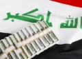 هل تكون موازنة 2027 نقطة تحول في المالية العراقية؟