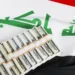 هل تكون موازنة 2027 نقطة تحول في المالية العراقية؟