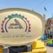 ضمن خطة الأربعين.. الحشد الشعبي يضخ 17 مليون لتر ماء لخدمة الزائرين