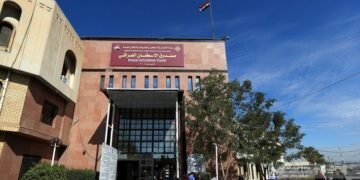 قروض الإسكان تعود إلكترونيًا وشروط محددة للمتقدمين
