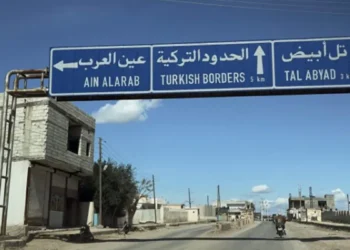 سوريا.. قتلى واختناقات بحريق داخل سجن عين العرب