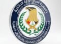 شؤون المخدرات: القبض على متهَمَين اثنين وضبط 4 كغم من الكرستال في أربيل