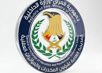 شؤون المخدرات: القبض على متهَمَين اثنين وضبط 4 كغم من الكرستال في أربيل